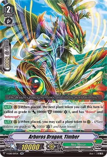 Arboros Dragon, Timber (V-EB10/017EN), V-EB10: The Mysterious Fortune — Vanguard card price