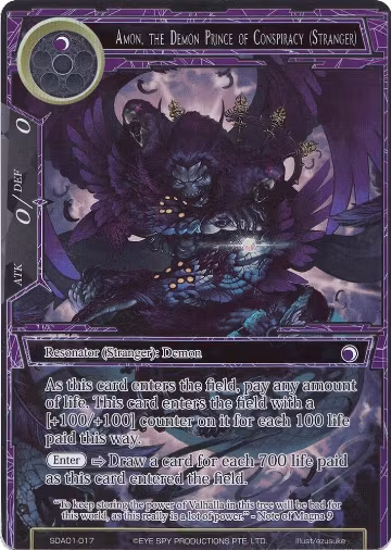 Amon, the Demon Prince of Conspiracy (Stranger) (Full Art) (SDAO1-017), Alice Origin Starter Deck — Force of Will card price