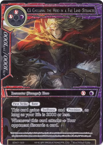 Cu Chulainn, the Hero in a Fare Land (Stranger) (Full Art) (SDAO1-023), Alice Origin Starter Deck — Force of Will card price