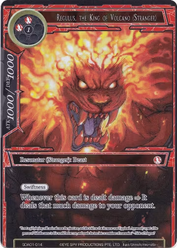 Regulus, the King of Volcano (Stranger) (Full Art) (SDAO1-014), Alice Origin Starter Deck — Force of Will card price