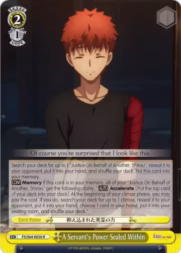 A Servant's Power Sealed Within (FS/S64-E020 R), Fate/stay night [Heaven's Feel] — Weiß Schwarz card price
