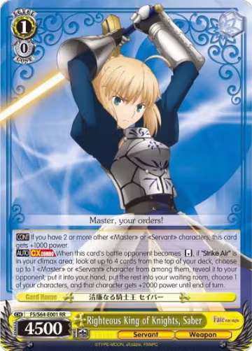 Righteous King of Knights, Saber (FS/S64-E001 RR), Fate/stay night [Heaven's Feel] — Weiß Schwarz card price