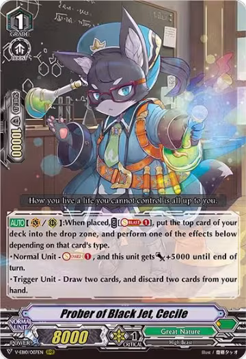 Prober of Black Jet, Cecile (V-EB10/007EN), V-EB10: The Mysterious Fortune — Vanguard card price