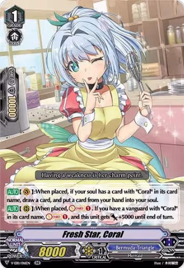 Fresh Star, Coral (V-EB11/016EN), V-EB11: Crystal Melody — Vanguard card price