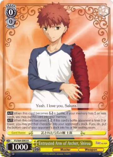 Entrusted Arm of Archer, Shirou (FS/S64-E003 R), Fate/stay night [Heaven's Feel] — Weiß Schwarz card price