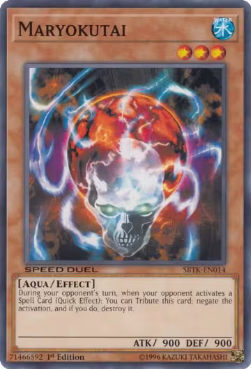 Maryokutai (SBTK-EN014), Speed Duel: Trials of the Kingdom — Yu-Gi-Oh! card price