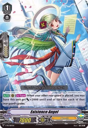 Existence Angel (V-PR/0117EN), V Promo Cards — Vanguard card price