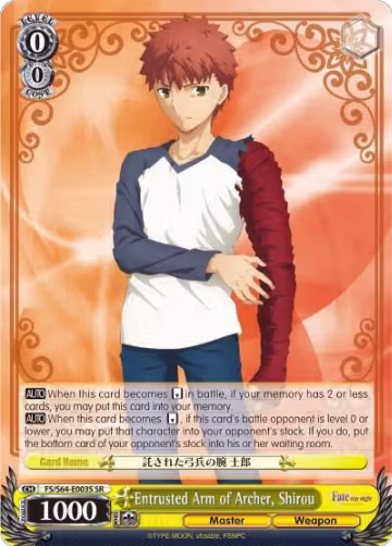 Entrusted Arm of Archer, Shirou (SR) (FS/S64-E003S SR), Fate/stay night [Heaven's Feel] — Weiß Schwarz card price