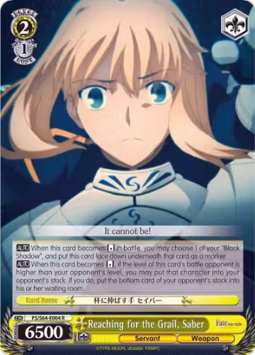 Reaching for the Grail, Saber (FS/S64-E004 R), Fate/stay night [Heaven's Feel] — Weiß Schwarz card price
