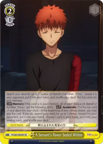 A Servant's Power Sealed Within (SR) (FS/S64-E020S SR), Fate/stay night [Heaven's Feel] — Weiß Schwarz card price