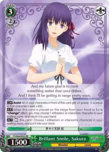 Brillant Smile, Sakura (FS/S64-E025 RR), Fate/stay night [Heaven's Feel] — Weiß Schwarz card price