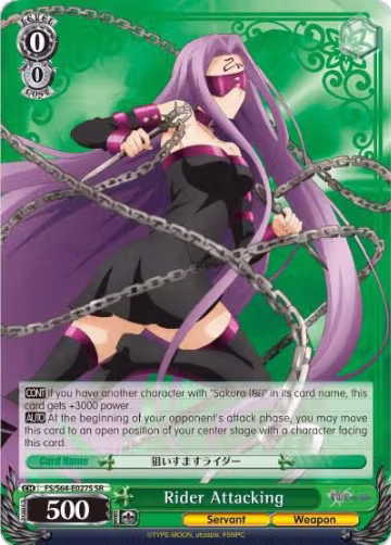 Fate/stay night [Heaven's Feel] — Weiß Schwarz set prices