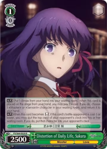 Distortion of Daily Life, Sakura (FS/S64-E029 R), Fate/stay night [Heaven's Feel] — Weiß Schwarz card price