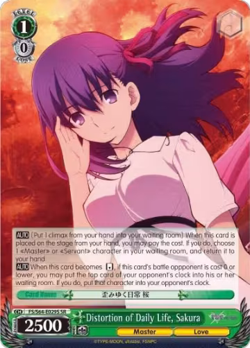 Distortion of Daily Life, Sakura (SR) (FS/S64-E029S SR), Fate/stay night [Heaven's Feel] — Weiß Schwarz card price