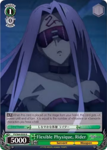 Flexible Physique, Rider (FS/S64-E030 R), Fate/stay night [Heaven's Feel] — Weiß Schwarz card price