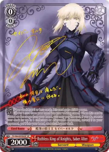 Ruthless King of Knights, Saber Alter (SP) (FS/S64-E056 SP), Fate/stay night [Heaven's Feel] — Weiß Schwarz card price