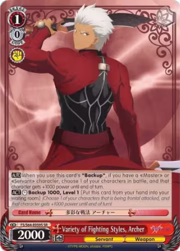 Variety of Fighting Styles, Archer (SR) (FS/S64-E059S SR), Fate/stay night [Heaven's Feel] — Weiß Schwarz card price