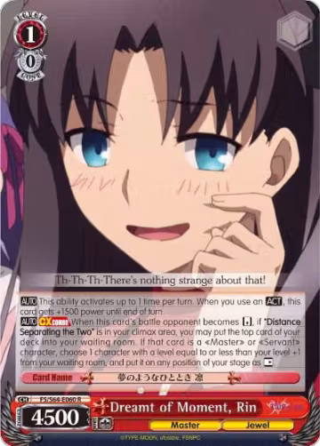 Dreamt of Moment, Rin (FS/S64-E060 R), Fate/stay night [Heaven's Feel] — Weiß Schwarz card price