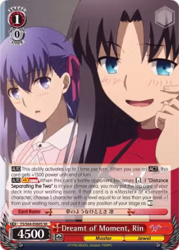 Dreamt of Moment, Rin (SR) (FS/S64-E060S SR), Fate/stay night [Heaven's Feel] — Weiß Schwarz card price