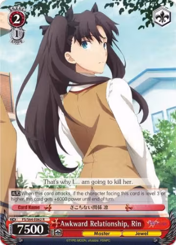 Awkward Relationship, Rin (FS/S64-E062 R), Fate/stay night [Heaven's Feel] — Weiß Schwarz card price