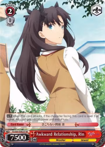 Awkward Relationship, Rin (SR) (FS/S64-E062S SR), Fate/stay night [Heaven's Feel] — Weiß Schwarz card price