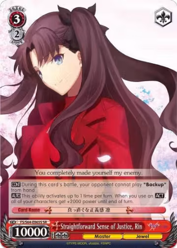 Straightforward Sense of Justice, Rin (SR) (FS/S64-E065S SR), Fate/stay night [Heaven's Feel] — Weiß Schwarz card price