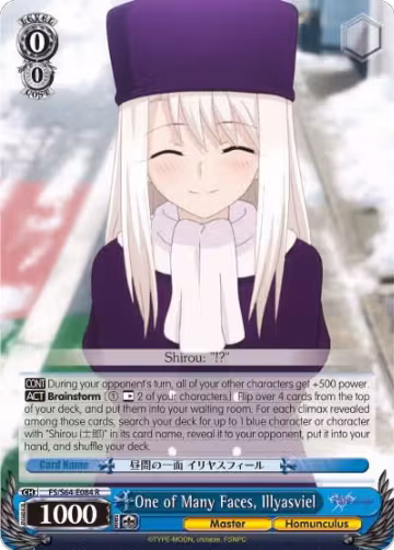 One of Many Faces, Illyasviel (FS/S64-E084 R), Fate/stay night [Heaven's Feel] — Weiß Schwarz card price