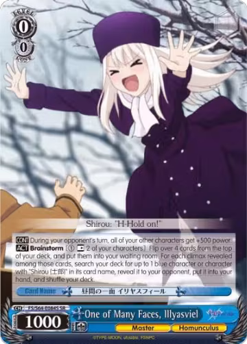 One of Many Faces, Illyasviel (SR) (FS/S64-E084S SR), Fate/stay night [Heaven's Feel] — Weiß Schwarz card price