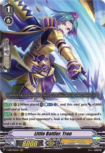 Little Battler, Tron (V-EB10/005EN), V-EB10: The Mysterious Fortune — Vanguard card price