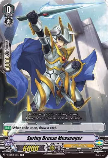 Spring Breeze Messenger (V-EB10/040EN), V-EB10: The Mysterious Fortune — Vanguard card price