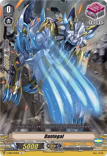 Dantegal (V-EB10/043EN), V-EB10: The Mysterious Fortune — Vanguard card price