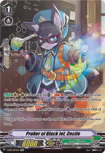 Prober of Black Jet, Cecile (SP) (V-EB10/SP04EN), V-EB10: The Mysterious Fortune — Vanguard card price