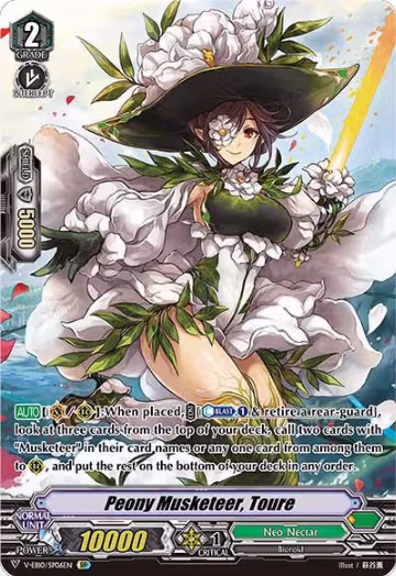 Peony Musketeer, Toure (SP) (V-EB10/SP06EN), V-EB10: The Mysterious Fortune — Vanguard card price