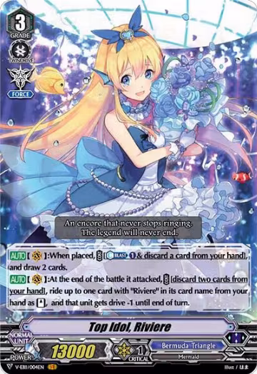Top Idol, Riviere (V-EB11/004EN), V-EB11: Crystal Melody — Vanguard card price