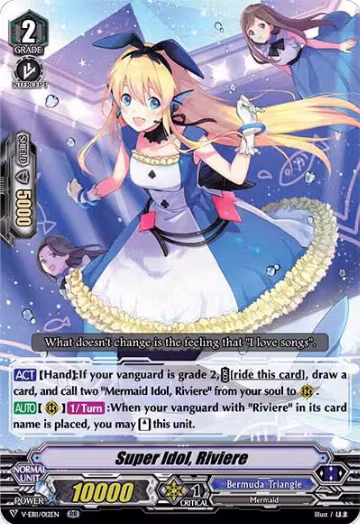 Super Idol, Riviere (V-EB11/012EN), V-EB11: Crystal Melody — Vanguard card price