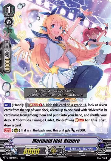 Mermaid Idol, Riviere (V-EB11/017EN), V-EB11: Crystal Melody — Vanguard card price