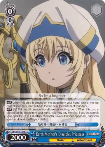 Earth Mother's Disciple, Priestess (GBS/S63-TE13 TD), Goblin Slayer — Weiß Schwarz card price