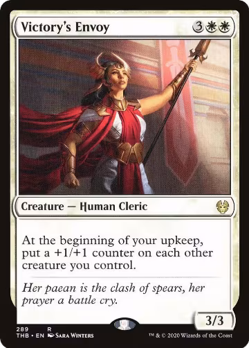 Victory's Envoy (289), Theros Beyond Death — Magic card price