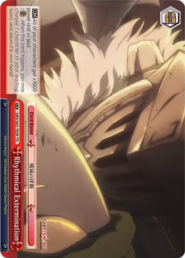 Rhythmical Extermination (GBS/S63-TE09 TD), Goblin Slayer — Weiß Schwarz card price