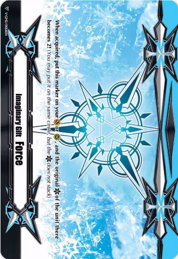 Imaginary Gift [Force II] (2020 Gift II You Campaign) (V-GM2/0056EN), Gift Markers — Vanguard card price