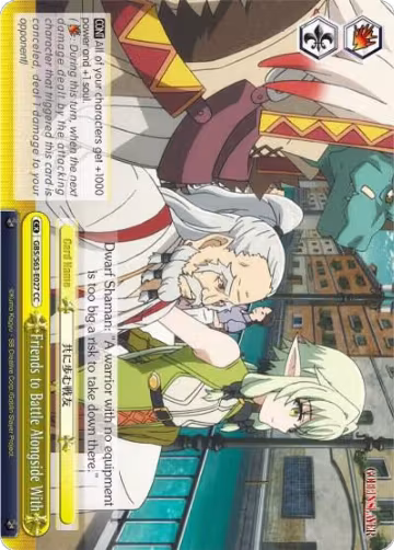 Friends to Battle Alongside With (GBS/S63-E027 CC), Goblin Slayer — Weiß Schwarz card price