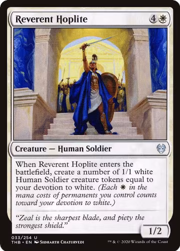 Reverent Hoplite (33), Theros Beyond Death — Magic card price