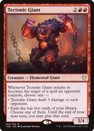 Tectonic Giant (158), Theros Beyond Death — Magic card price