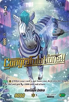 Barcode Zebra (V-PR/0125EN), V Promo Cards — Vanguard card price