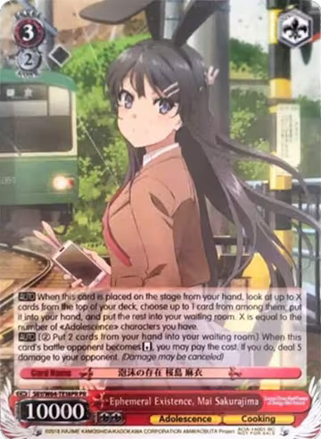 Ephemeral Existence, Mai Sakurajima (Alternate Art Promo) (SBY/W64-TE18PR PR), Rascal Does Not Dream of Bunny Girl Senpai — Weiß Schwarz card price