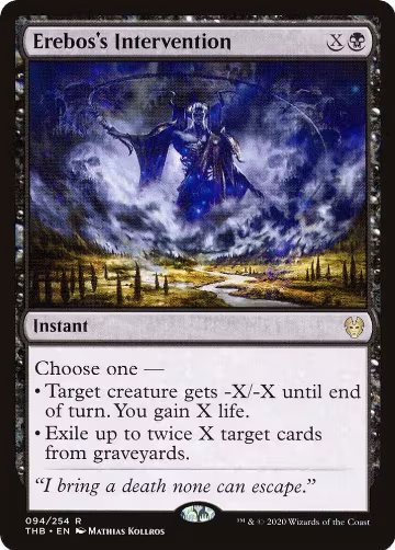 Erebos's Intervention (94), Theros Beyond Death — Magic card price