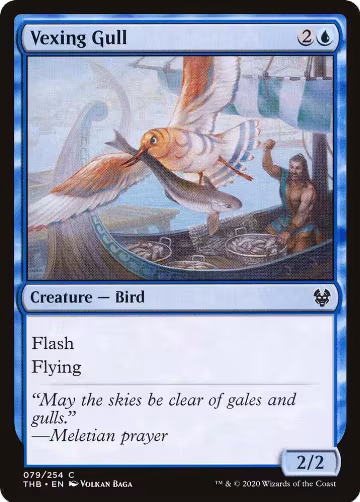 Vexing Gull (79), Theros Beyond Death — Magic card price