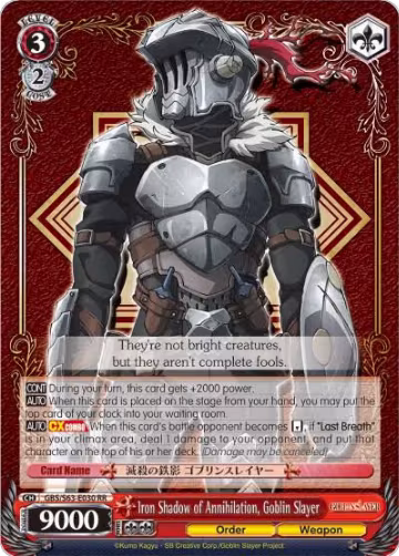 Iron Shadow of Annihilation, Goblin Slayer (GBS/S63-E030 RR), Goblin Slayer — Weiß Schwarz card price