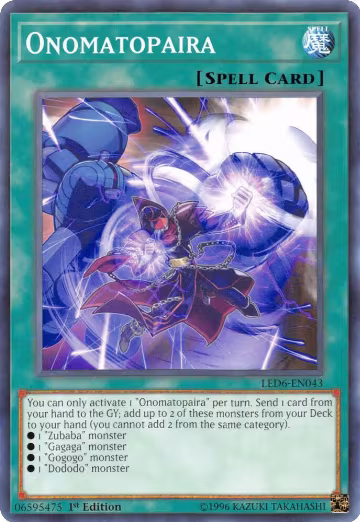Onomatopaira (LED6-EN043), Legendary Duelists: Magical Hero — Yu-Gi-Oh! card price
