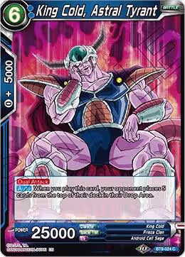 King Cold, Astral Tyrant (BT9-024), Universal Onslaught — DB Super card price